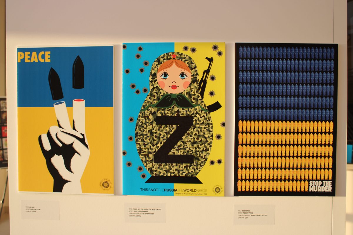 The "Graphis Designers for Peace" exhibit will be available until December 15. 